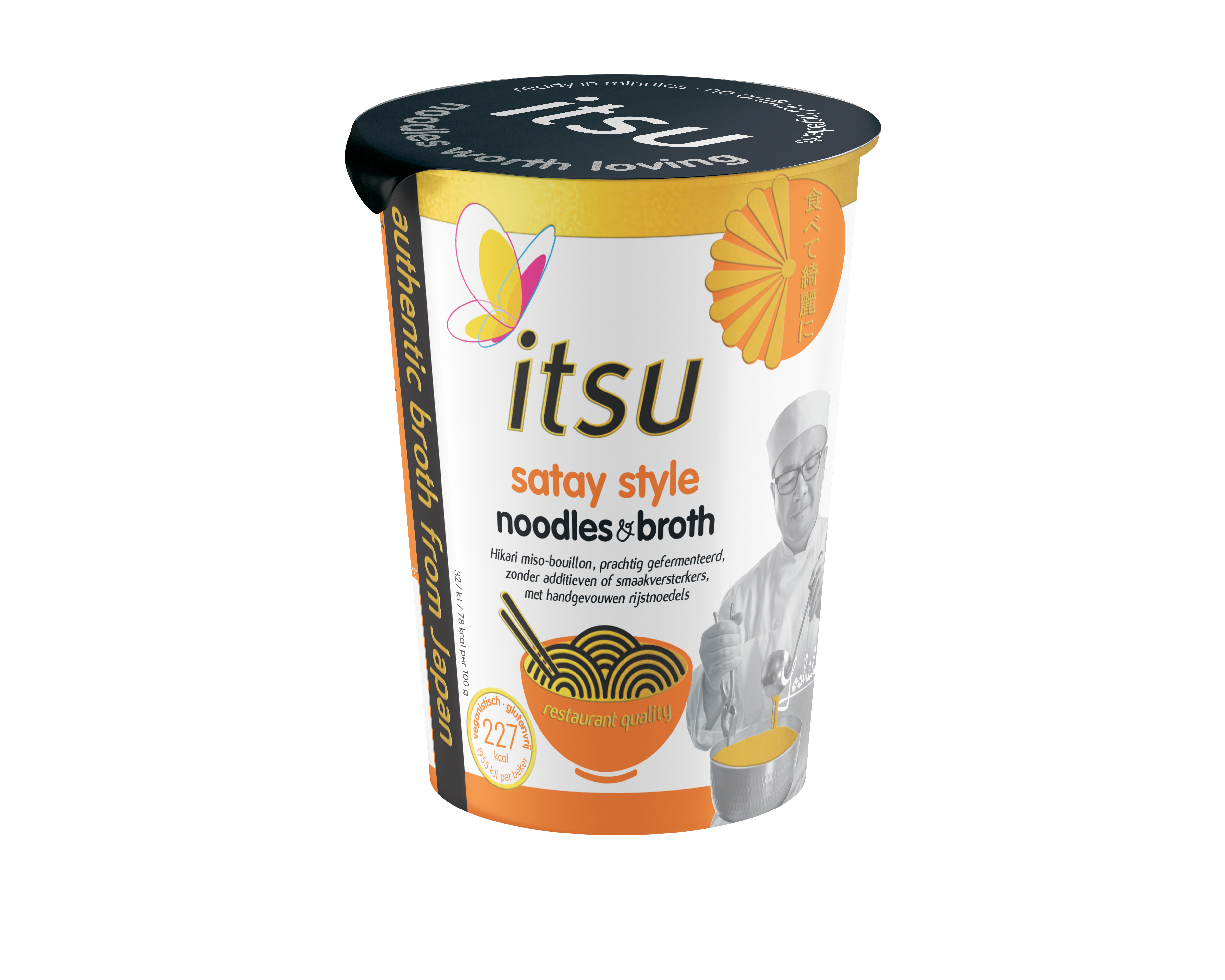 Itsu satay style noodles and broth in a yellow and orange cup.