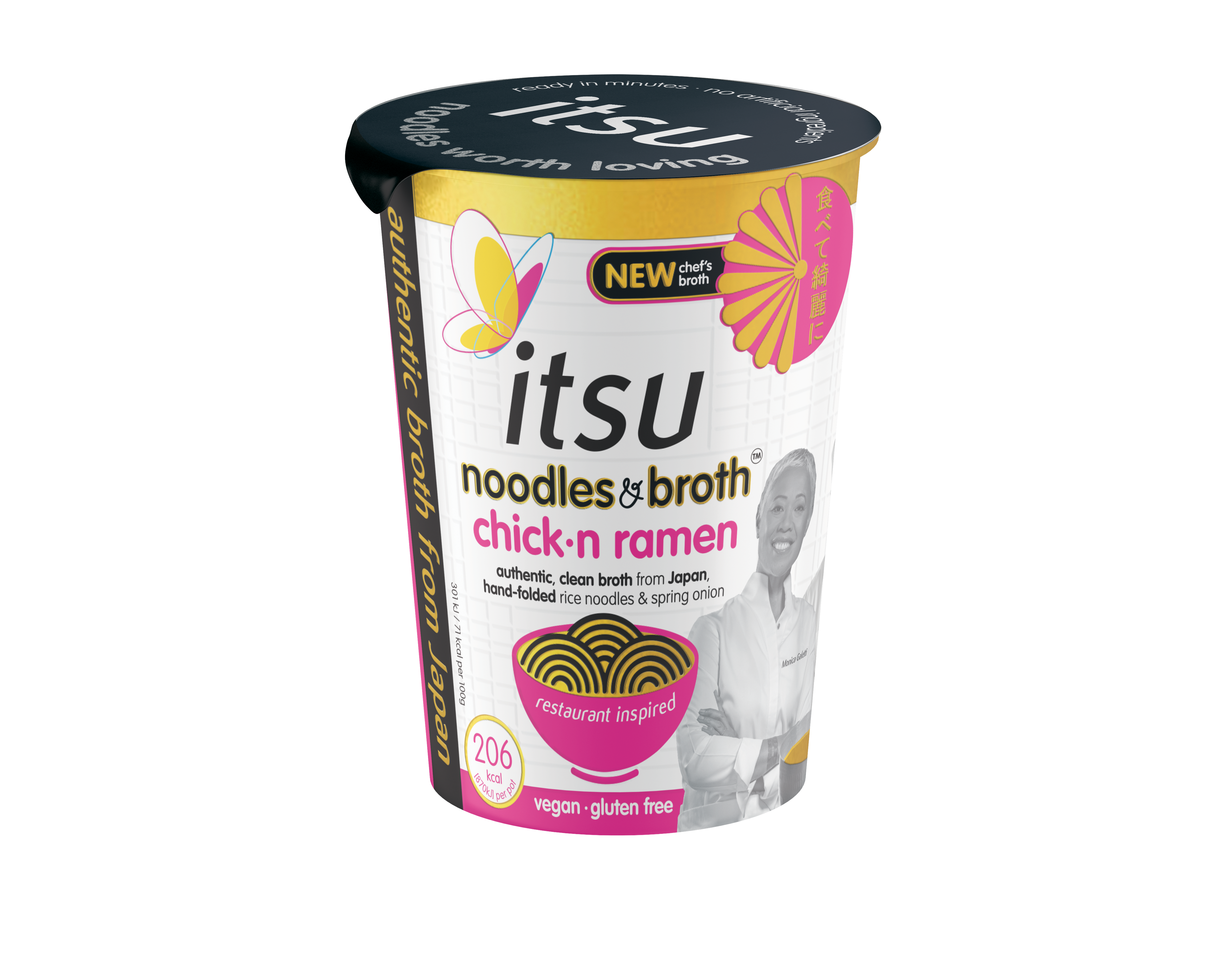 rice'noodle chickn ramen phase 2 (2).png